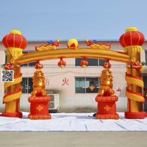 Cổng Rồng - Cái